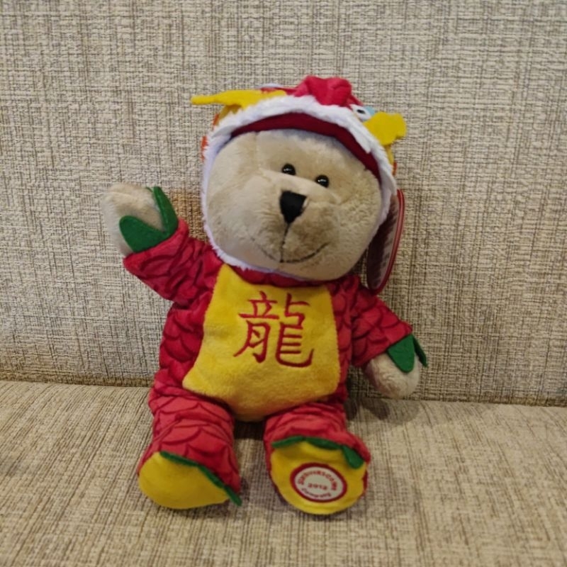 Starbucks Barista Bear Dragon Lunar Year Collection 2012