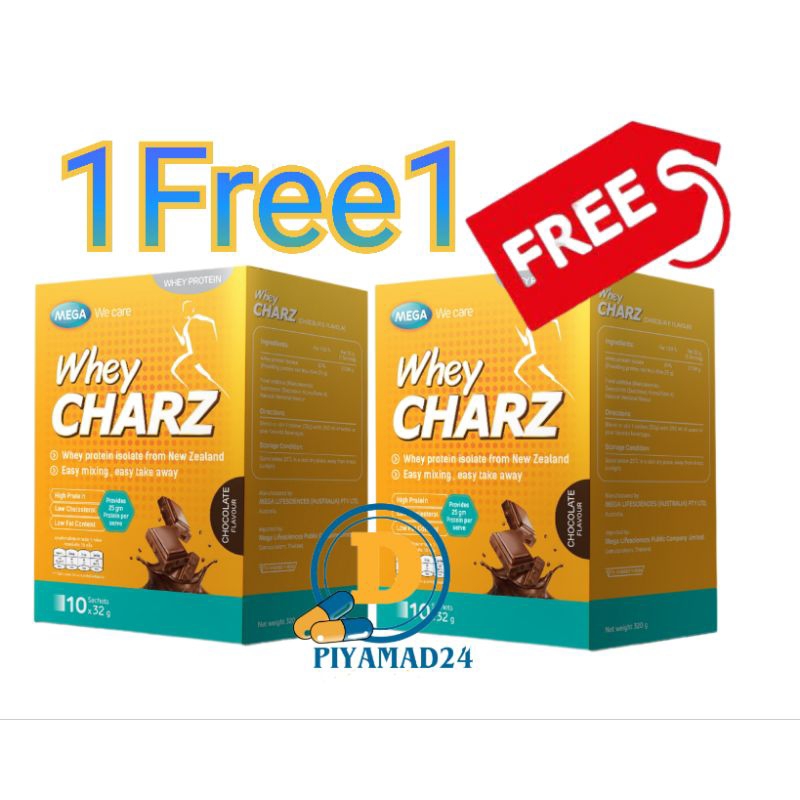 Mega We Care Whey Charz เมก้า เวย์ ชาร์ซ รสช็อกโกแลต โปรตีน Isolate32g ( 10ซอง/กล่อง)