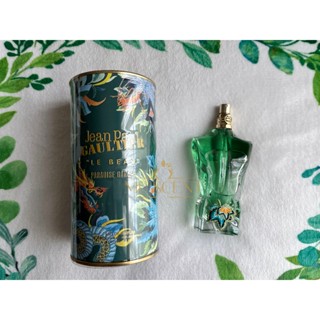 Jean Paul Gaultier Le Beau Paradise Garden (EDP) แบ่งขาย