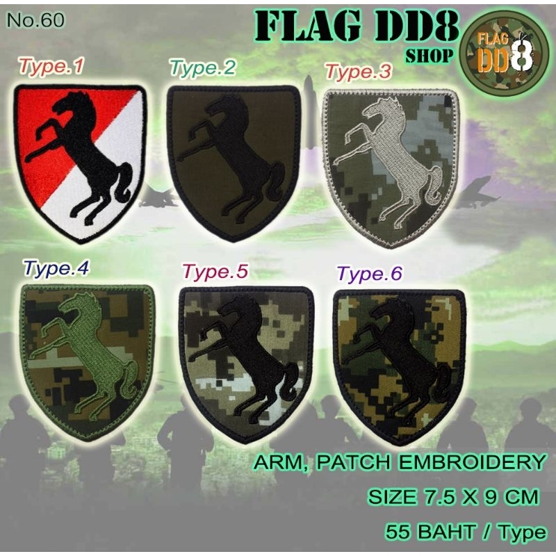 ทหารม้า cavalry 55baht/types (75baht+velcro) ARM,PATCH EMBROIDERY COD Cheap อาร์ม แพท เก็บปลายทาง ส่