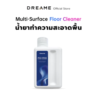 Dreame H14 Ultra Accessories อุปกรณ์เสริม เครื่องถูพื้น