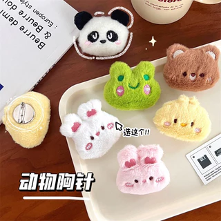 พร้อมส่ง💫เข็มกลัดตุ๊กตาน่ารัก🐹 ขนฟู นุ่มมือ