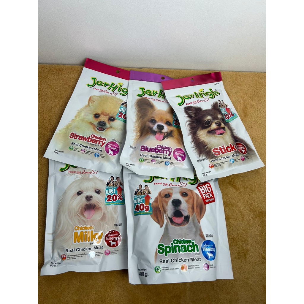 ราคาถูกJerhigh stick 50-60g Duo stick เจอร์ไฮสติ๊กขนมสุนัข(สั่ง 100 บาทขึ้นไป)