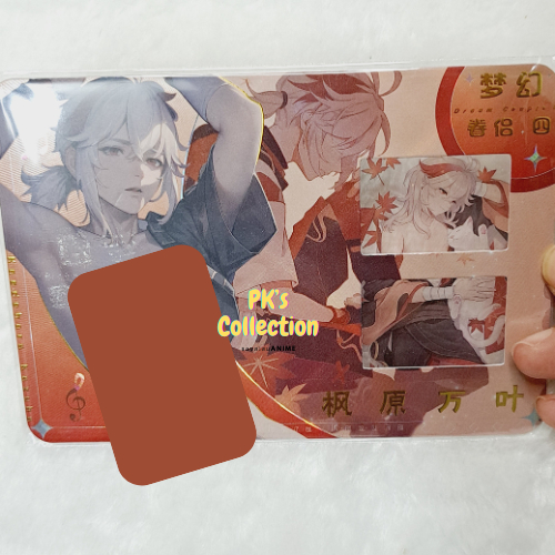 การ์ดสะสมฟิล์ม คาสึฮะ เกนชิน อิมแพค Kazuha - Genshin Impact