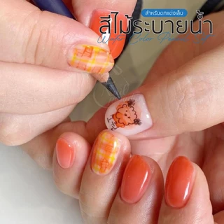 สีไม้ระบายน้ำ เพ้นท์เล็บ 12สี Doodle nail สีไม้เพ้นท์ สีเทียน หรือสีชอล์ก มาวาดลายแทนสีเจล Nail Art