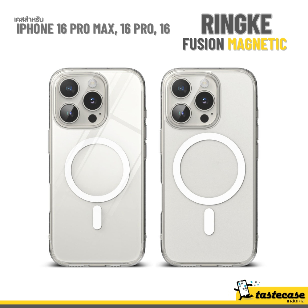 Ringke Fusion Magnetic เคสสำหรับ iPhone 16 Pro Max, iPhone 16 Pro และ iPhone 16