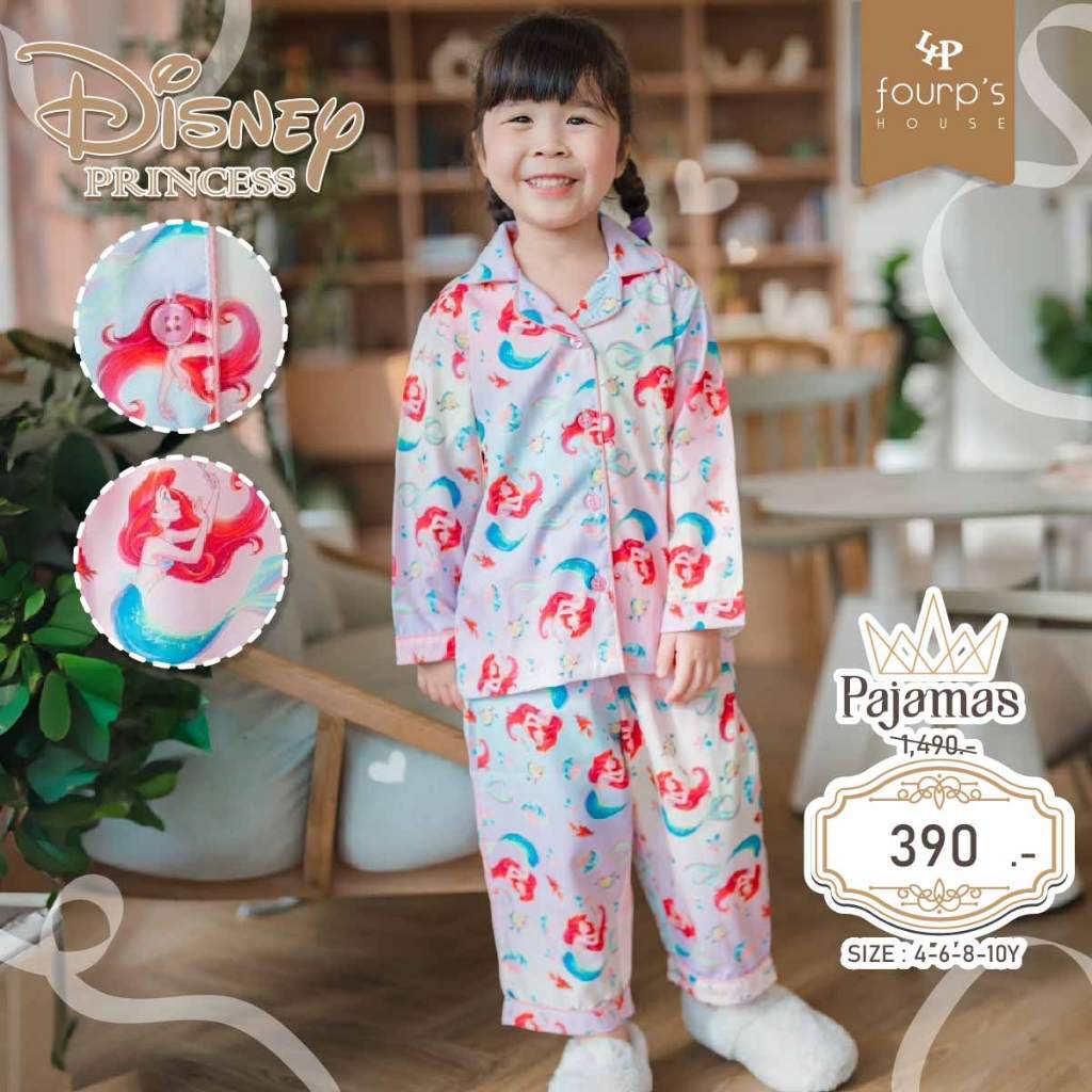DISNEY PRINCESS : 085108 ชุดนอนเด็กลิขสิทธิ์แท้