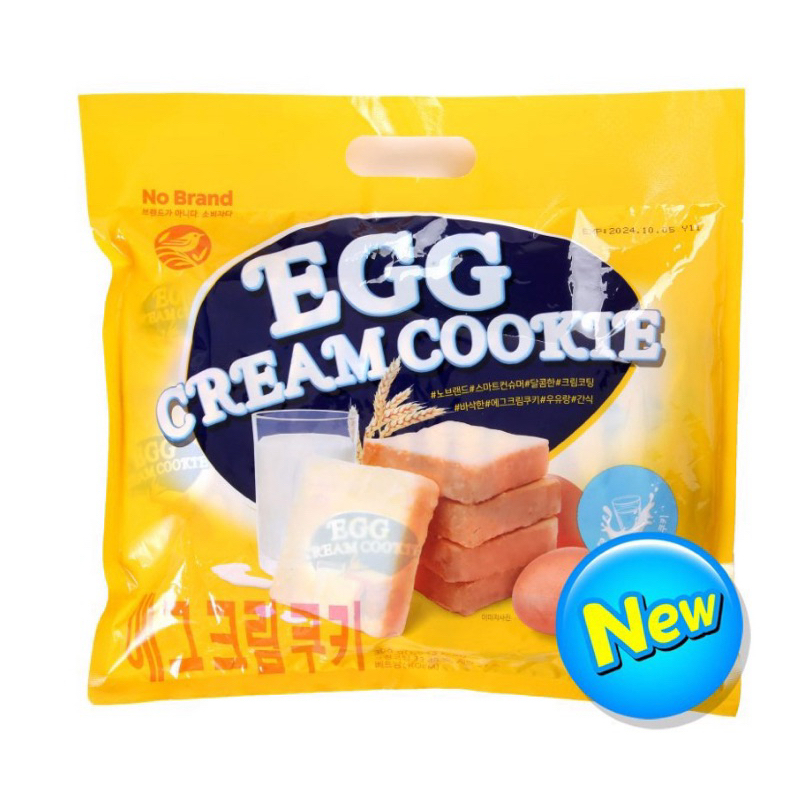 (Jumbo Pack) 🇰🇷 No Brand Egg cream cookie 300g. คุกกี้สี่เหลี่ยม ครีมไข่ นำเข้าจาก เกาหลี