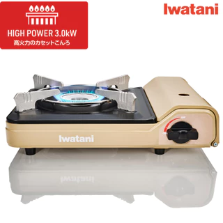 Iwatani เตาแก๊สกระป๋องยี่ห้ออิวาทานิ รุ่น CB-VT-1 ไฟแรง 3.0 kW (มีเคส)