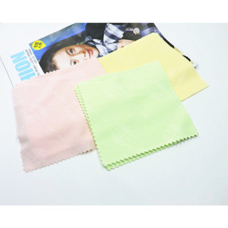 ผ้าเช็ดแว่นตา 1 ผืน สี สุ่ม