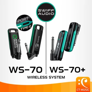Swiff Audio WS-70 / WS-70+ Wireless System ไวร์เลส เครื่องดนตรี WS70 WS-70Plus WS70Plus SwiffAudio