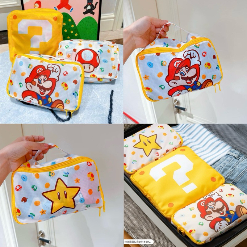 พร้อมส่ง เซต 3 ชิ้น กระเป๋า Mario มาริโอ้ กระเป๋าจัดระเบียบ กระเป๋าเดินทาง Cosmetic bag travel bag 04067