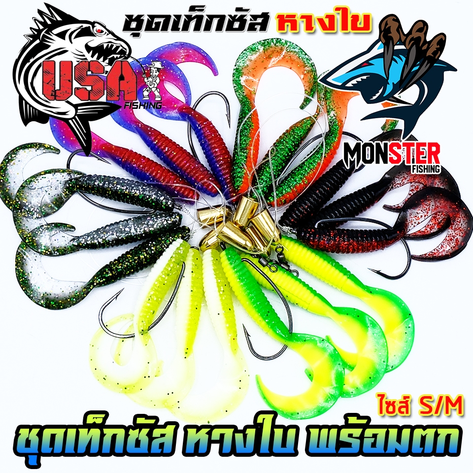 Thumbnail 7