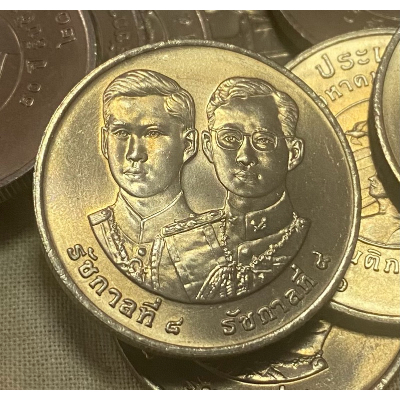 เหรียญ 20 บาท นิเกิล วาระ 50 ปี สันติภาพ พ.ศ. 2538 เหรียญไม่ผ่านการใช้งาน UNC แกะถุง