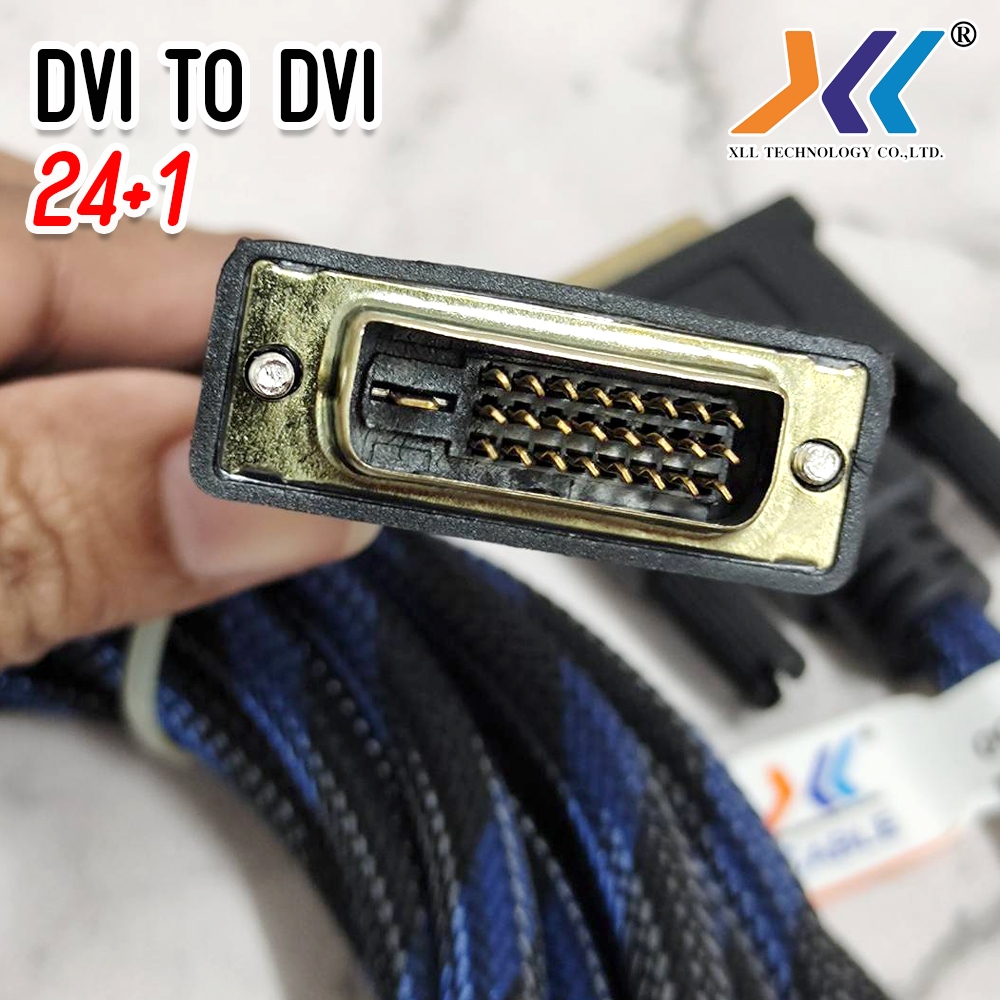 สาย DVI 24+1 ผู้ to DVI 24+1 ผู้ สายต่อจอมอนิเตอร์ สายส่งสัญญาณ ความยาว 1.8 / 5 เมตร