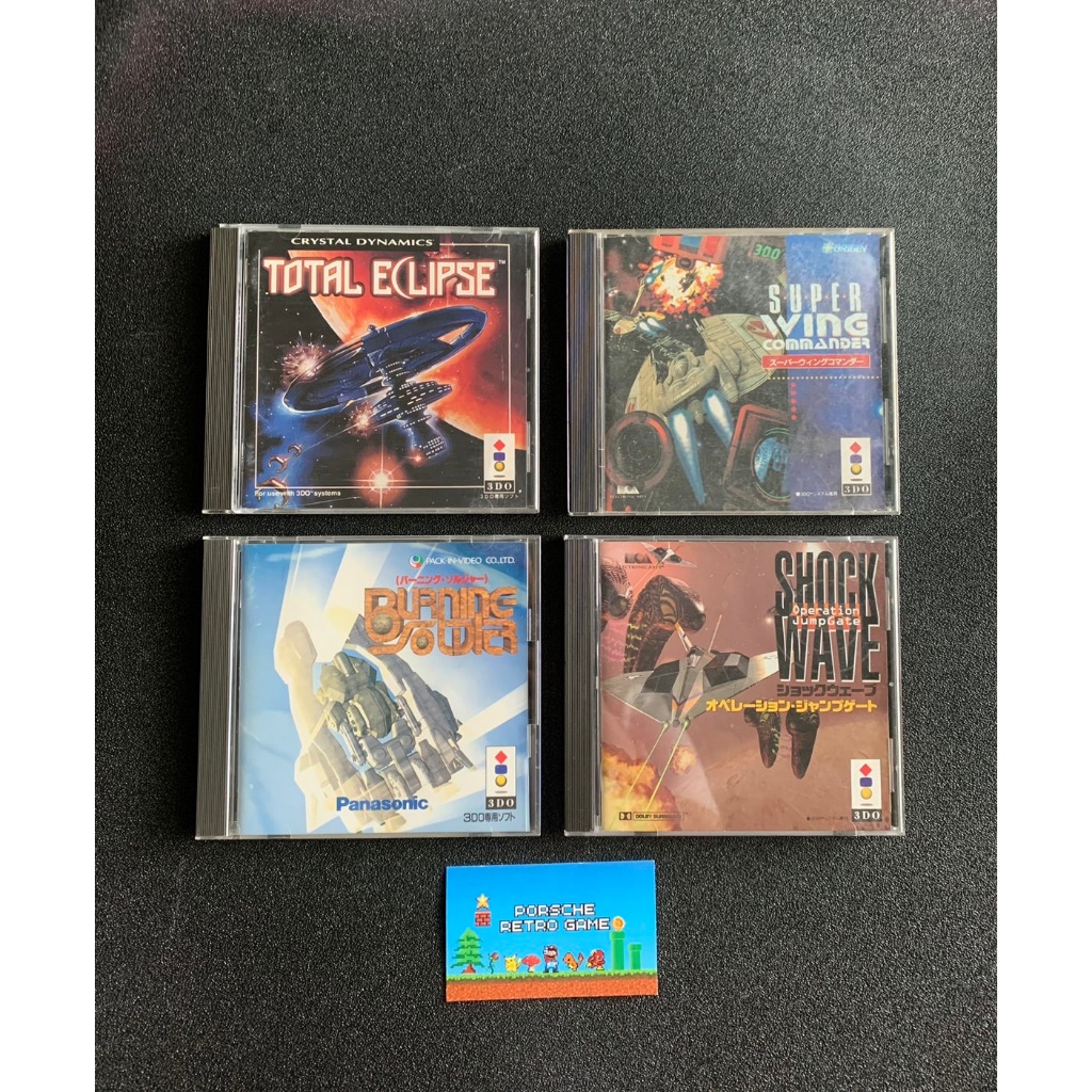 Panasonic 3Do Cd  Japan