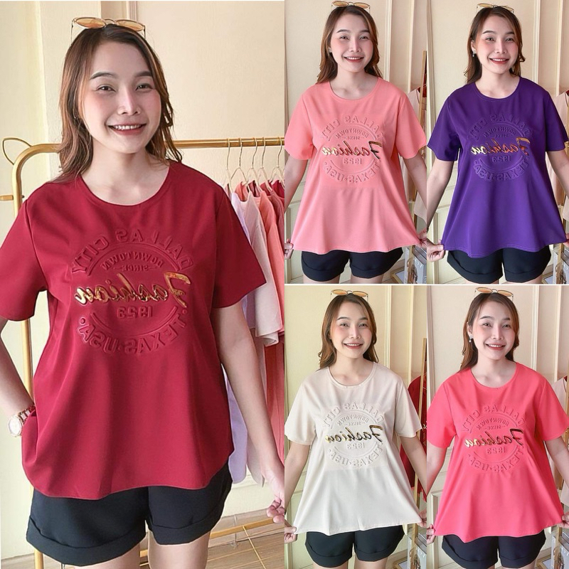 HN3 เสื้อสีพื้นปั๊มอักษรนูน เสื้อคอกลม ผ้าฮานาโกะ แฟชั่นสาวอวบอก 44” Women Clothing