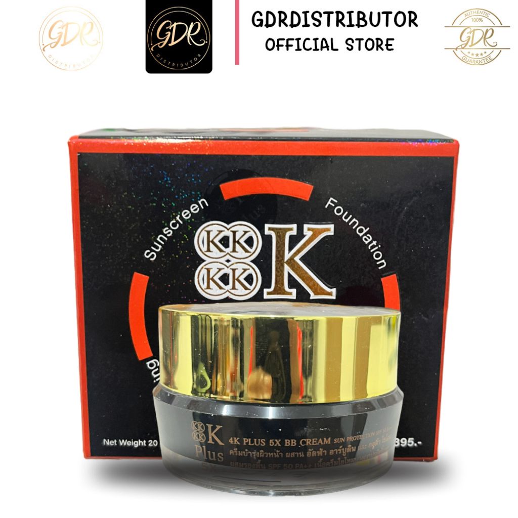 4 เค พลัส 5 เอ็กซ์ บีบี ครีม ซันโพรเทคชั่น เอสพีเอฟ 50 พีเอ+++ 4K Plus 5X BB Cream PROTECTION SPF 50 PA+++ 5X (20 g)