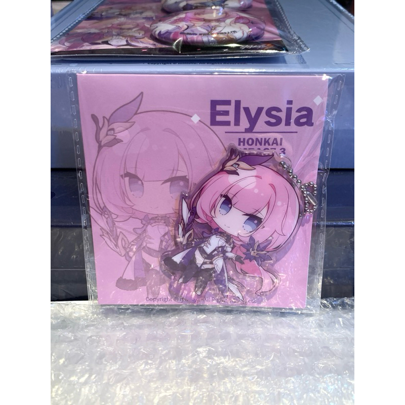 [พร้อมส่ง] Official แท้ Elysia Honkai impact Mihoyo