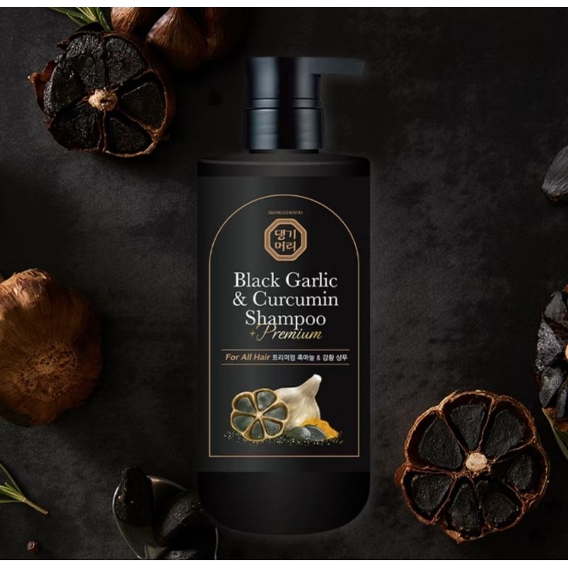 Daeng Gi Meo Ri แชมพูกระเทียมดำ แบบซอง