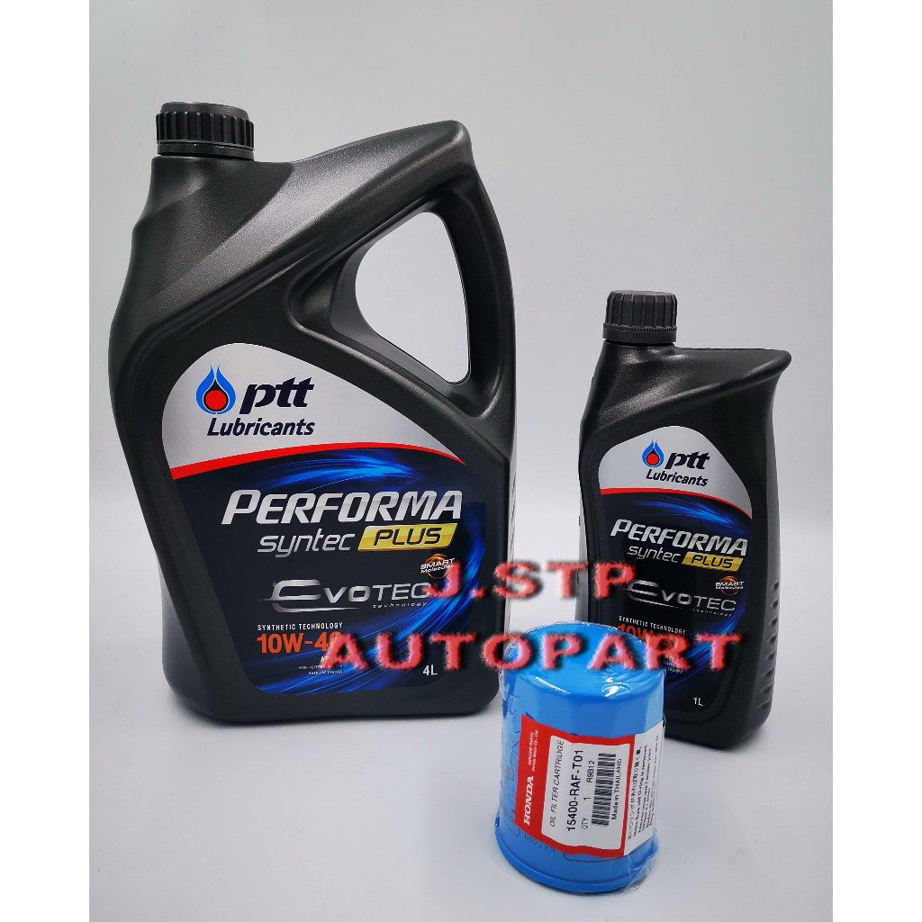 PTT Performa Synthc Plus EVOTE 10w-40 เบนซิน ขนาด 5 ลิตร+กรองเครื่อง Honda แท้ ใช้ได้ทุกรุ่น