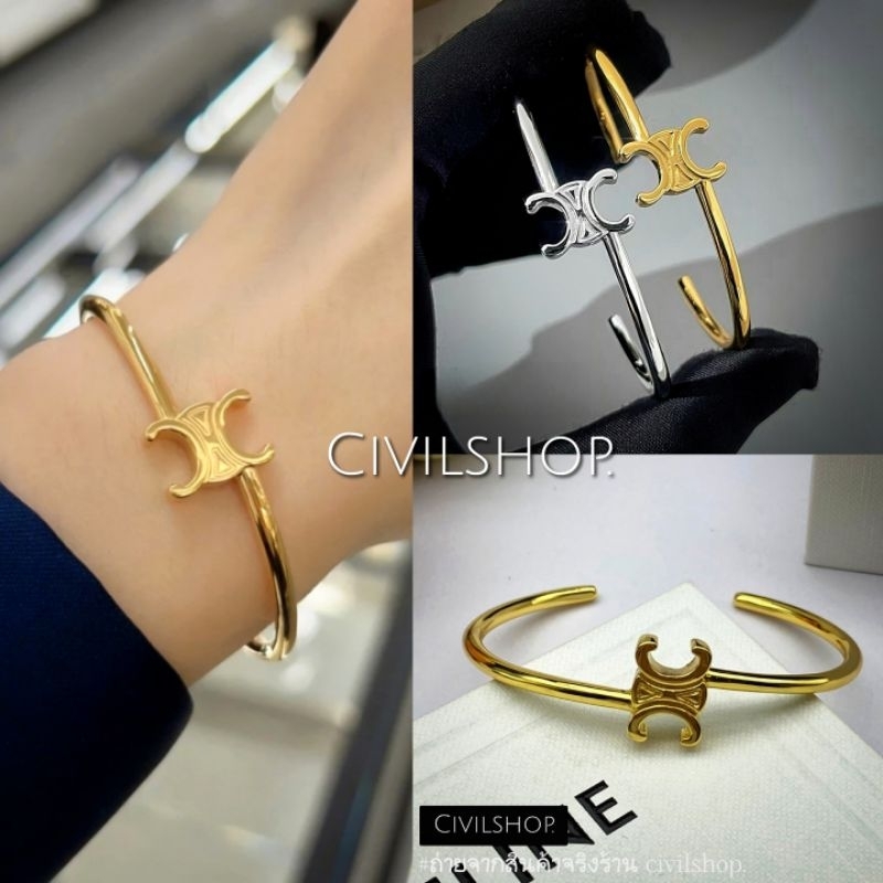 กำไล ซีaีu ปั๊มแบรนด์ครบ ชุบทอง18k. พร้อมส่งในไทย รหัส.