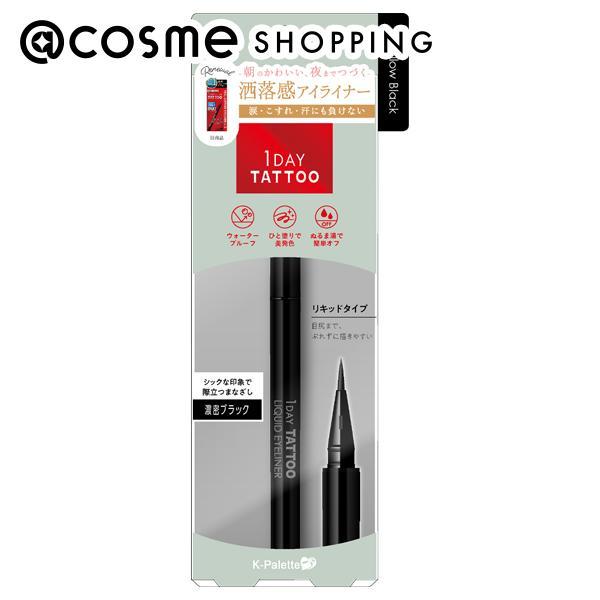 ใส่โค้ด Tony08 อายไลเนอร์สีดำ นำ้ตาล K-PALETTE 1 DAY TATTOO eye liner 24ชั่วโมง