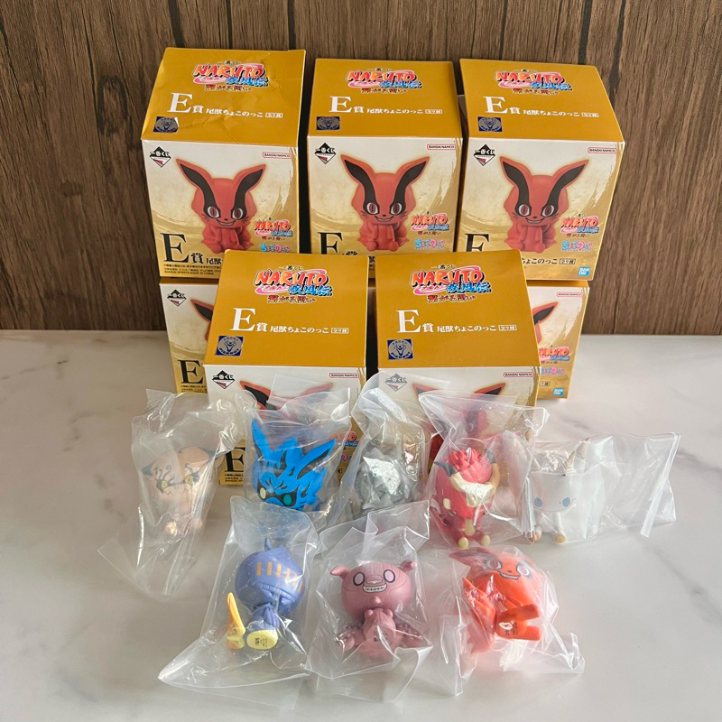 พร้อมส่ง โมเดล สัตว์หาง นารูโตะ | Ichiban Kuji Naruto Connected Feelings Prize-E Tailed Beast Chokonokko (ขายแยก)