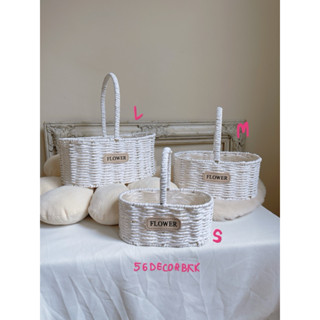 ตะกร้าหวาย กระเช้า ตะกร้าทรงเกาหลี ตะกร้าดอกไม้