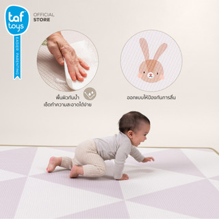 Taf Toys Roll & Play Foam Mat - Extra-Large Rollable Play Mat for Newborns image 5