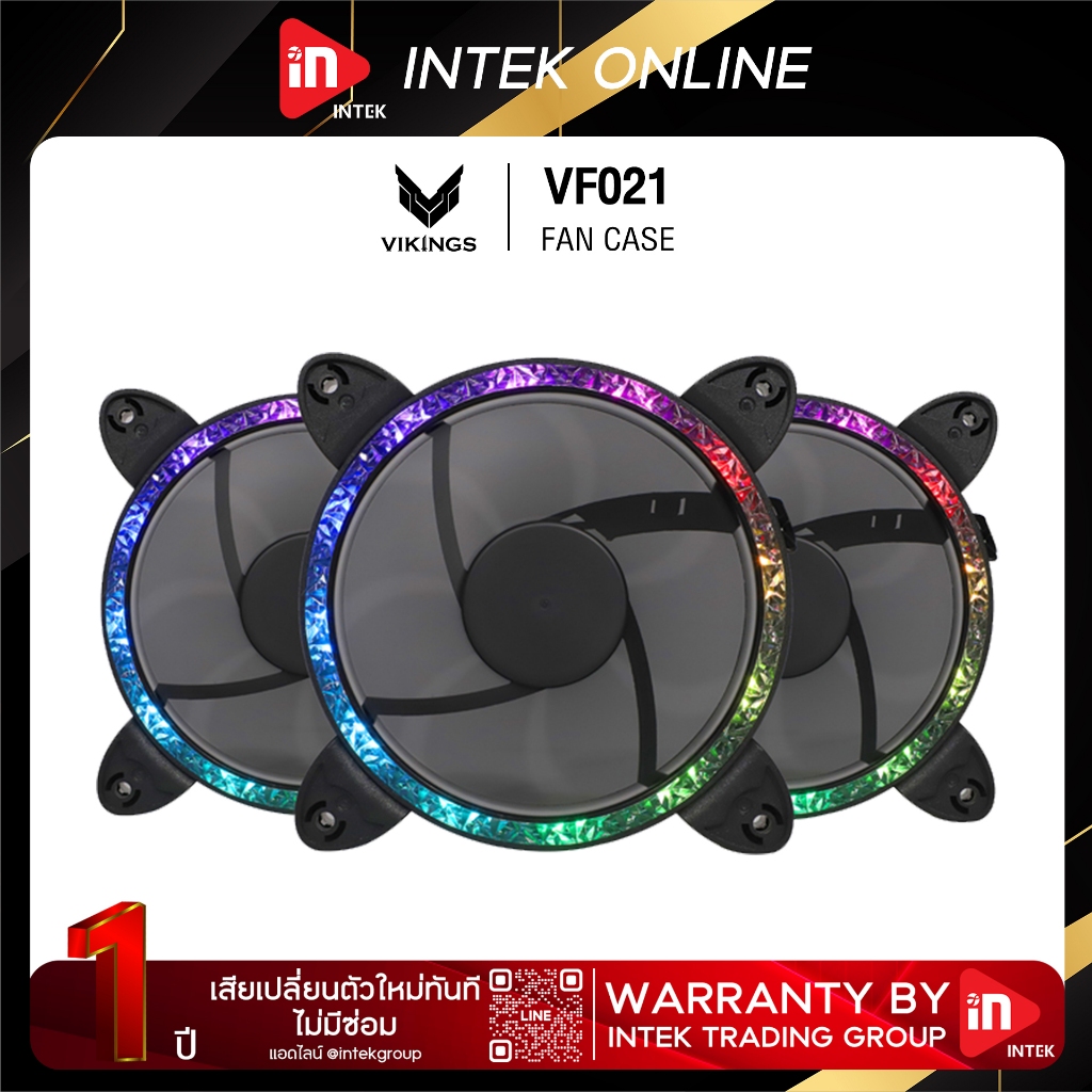 VIKINGS  VF023 FAN CASE 12CM CRYSTAL RGB (PACK 3)