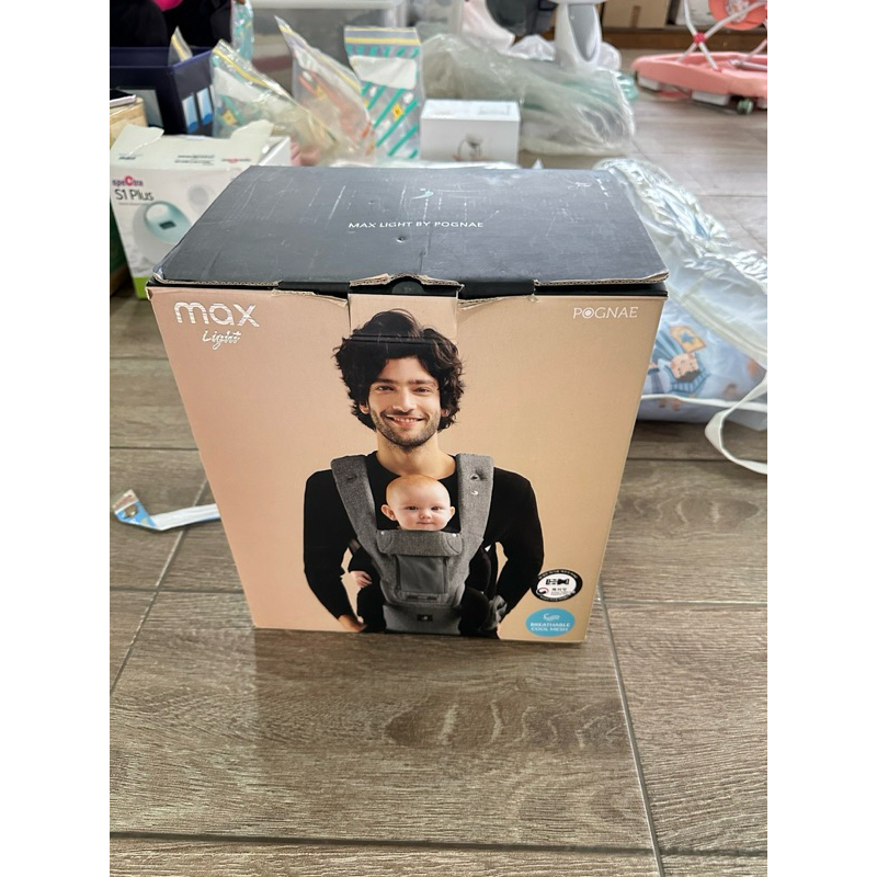 เป้อุ้มเด็กPognaeสีDenimGrey