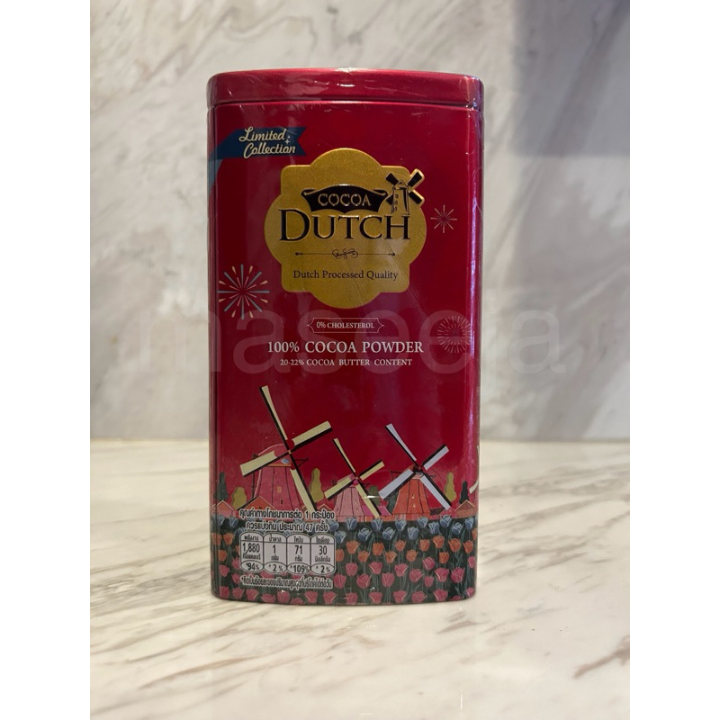 โกโก้แท้ cocoa dutch 100%