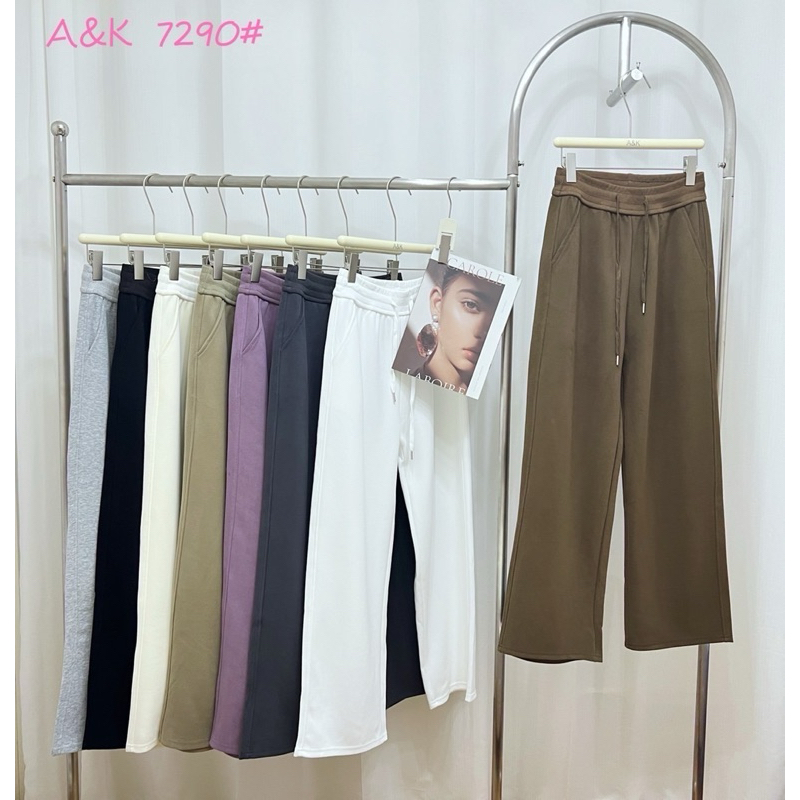 A&K7290 กางเกงวอร์มขากระบอกเอวสูง ขอบเอวหนา ผ้าหนานุ่มอยู่ทรง