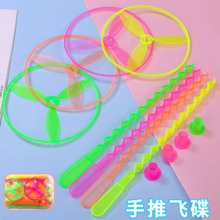 🔥พร้อมส่ง🔥 แมลงปอไม้ไผ่ คอปเตอร์ไม้ไผ่ กังหันไม้ไผ่ ใบพัด ไม้ไผ่วงกลม บินได้ กังหัน ของเล่นเด็ก