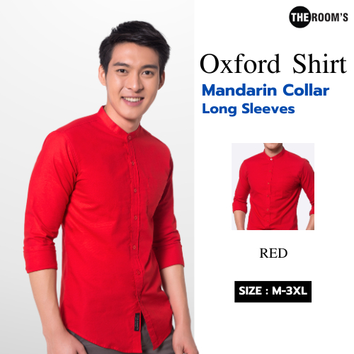 THE ROOM'S - เดอะรูม เสื้อเชิ้ต คอจีน สีแดง Oxford แขนยาว รีดง่าย ใส่สบาย
