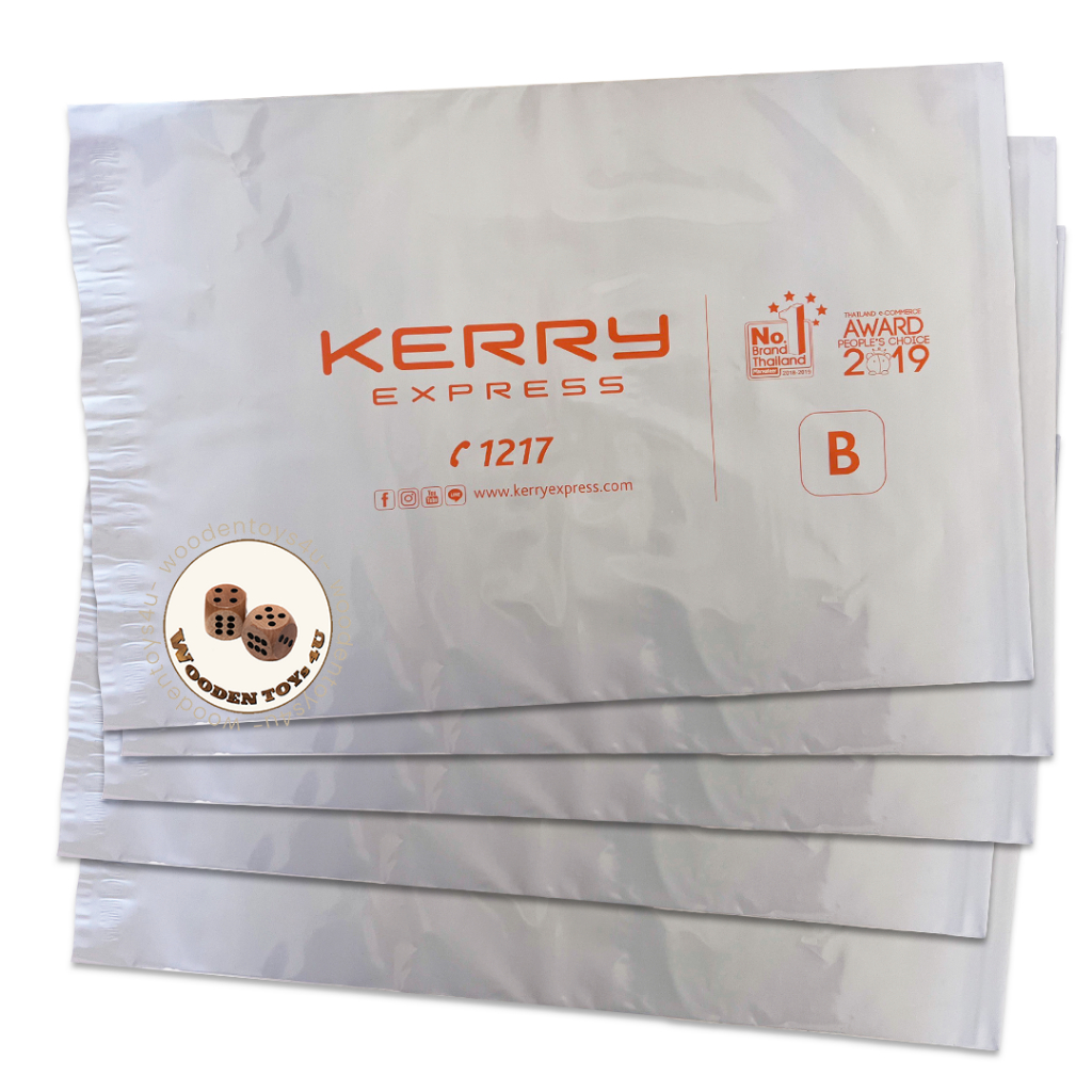 ซองพลาสติก (สีขาวล้วน) ของ KERRY EXPRESS (เคอรี่ เอกซ์เพลส) ขนาดA4 ไซส์ B ราคาถูก แพคละ 100,200,500 ใบ