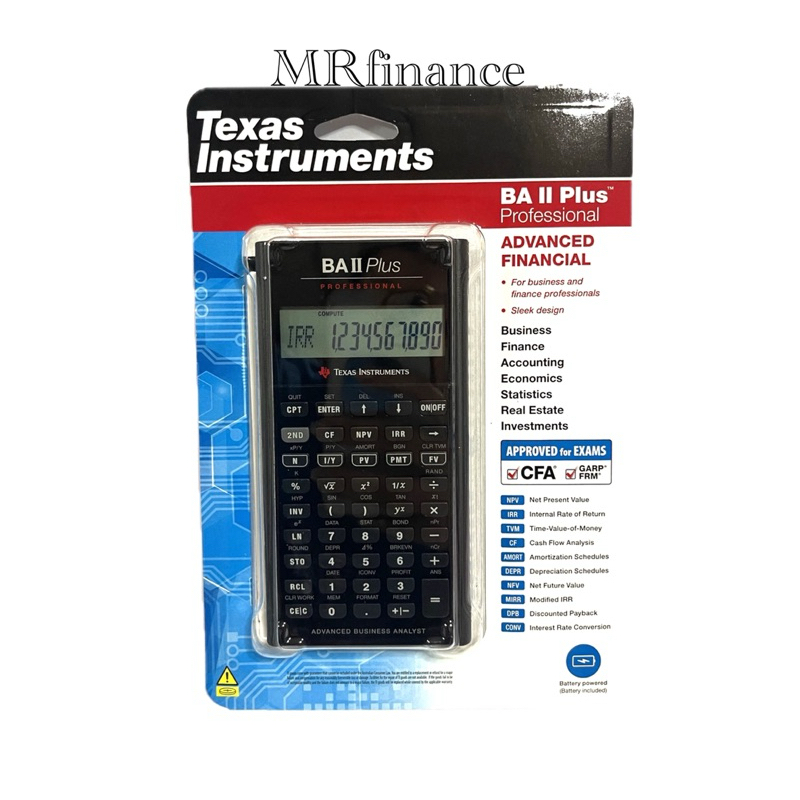 Texas Instruments เครื่องคิดเลขการเงิน TI BA II Plus Professional ของใหม่ ของแท้