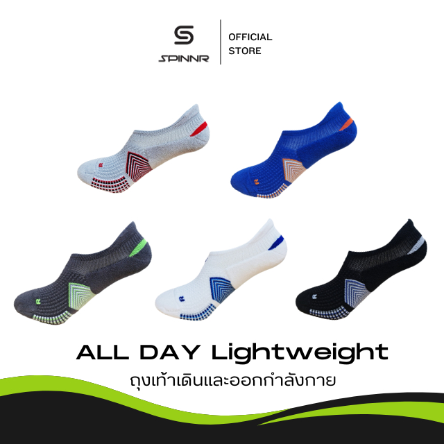 SPINNR ถุงเท้าเดินและออกกำลังกาย ALL DAY Lightweight Compression socks for Walk and Jog