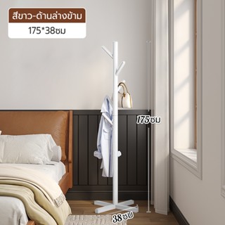 DTG ราวผ้าตั้งพื้น วัสดุไม้เนื้อแข็ง แขวนหมวก แขวนเสื้อ ราวแ…