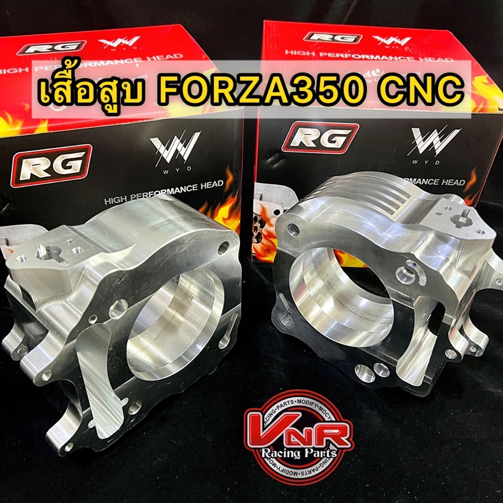 เสื้อสูบ FORZA350 CNC BY VNR RACING PARTS เสื้อ CNC Forza350