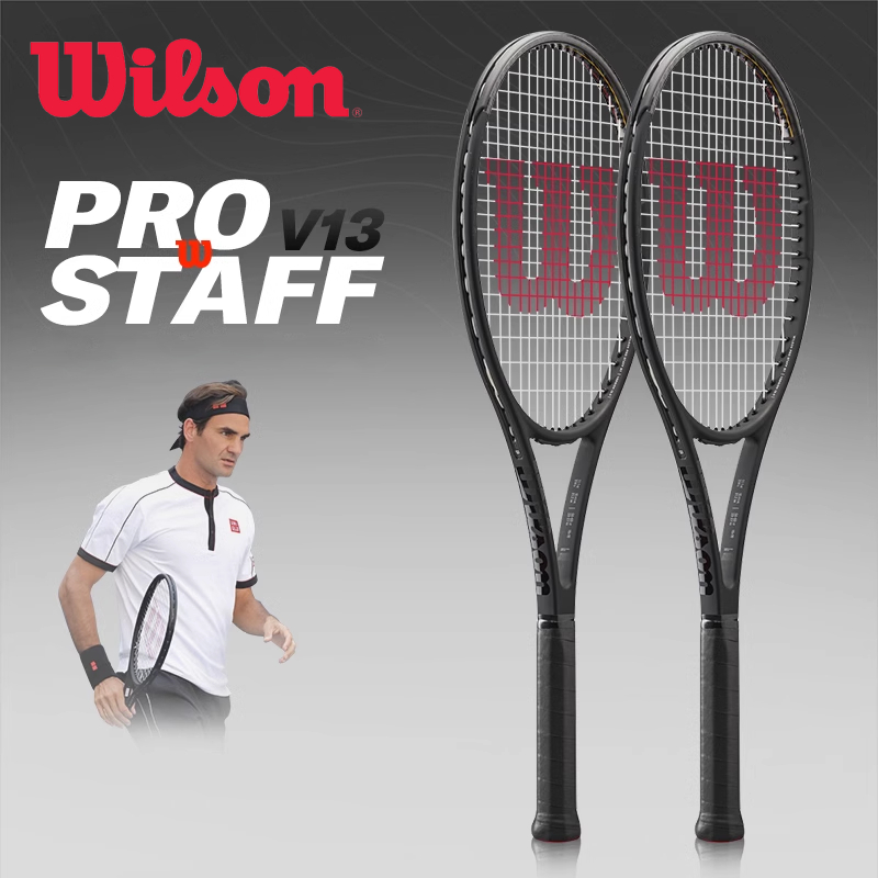 Wilson ไม้เทนนิส RF97 RogerFederer เต็มคาร์บอนมืออาชีพการฝึกอบรม ไม้เทนนิสอาชีพก้าน