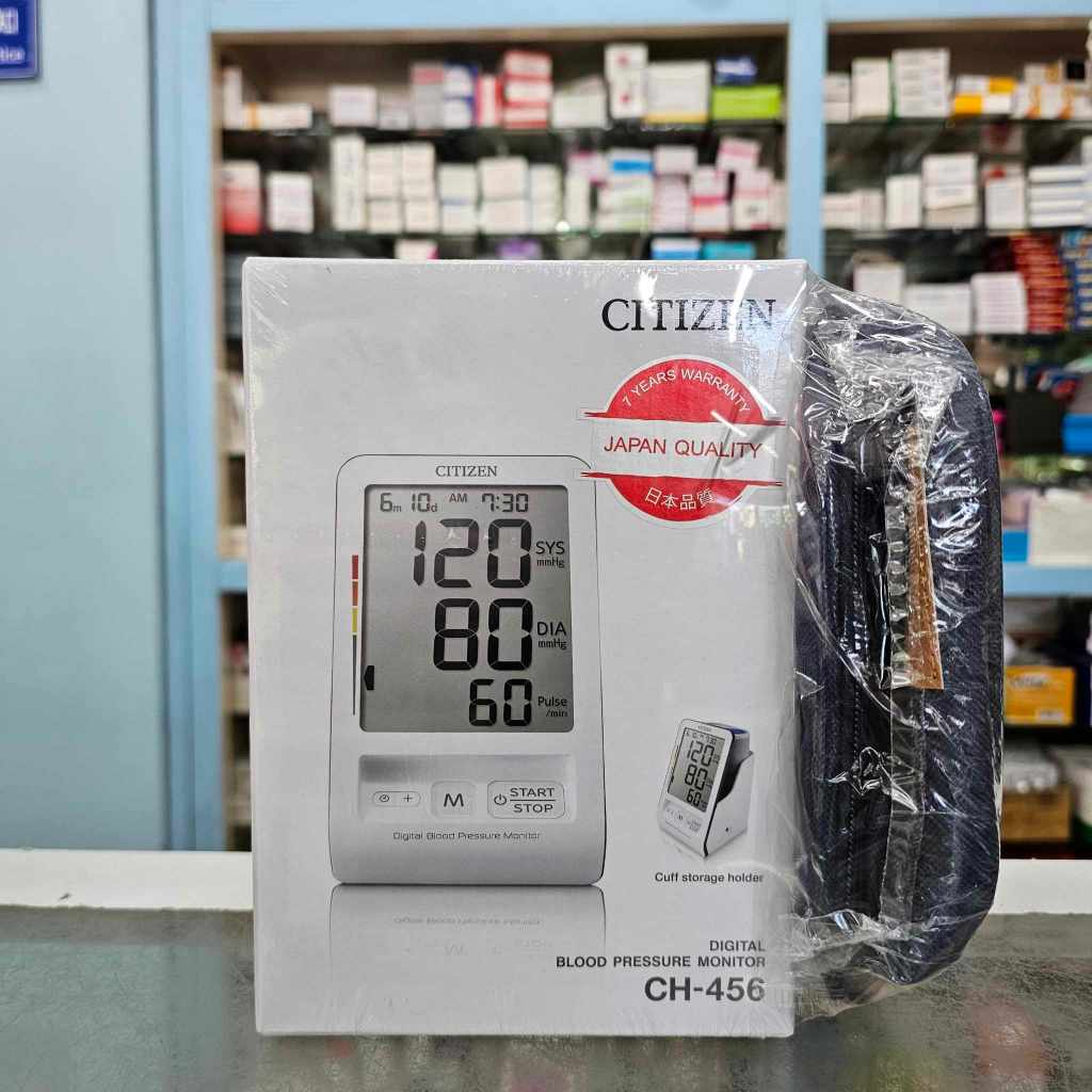 เครื่องวัดความดันโลหิต ดิจิทัล Citizen รุ่น CH-456 พร้อม adaptor ของแท้จากร้านขายยา รับประกัน 7 ปี