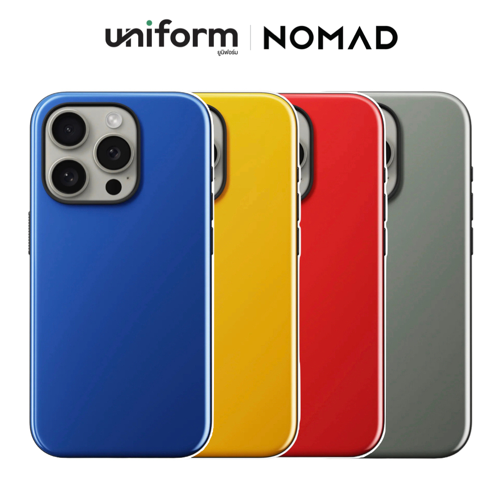 เคสมือถือ Nomad Sport Case iP15 Pro / 15 Pro Max - Coastal Rock / Racing Yellow / White / Super Blue / Night Watch Red