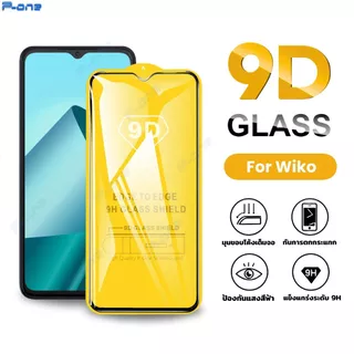 🇯🇵ฟิล์ม Wiko T30-5G y82 t20 poweru20 y62 t50 t10 poweru10 viewmax view4lite poweru30 t3 9D