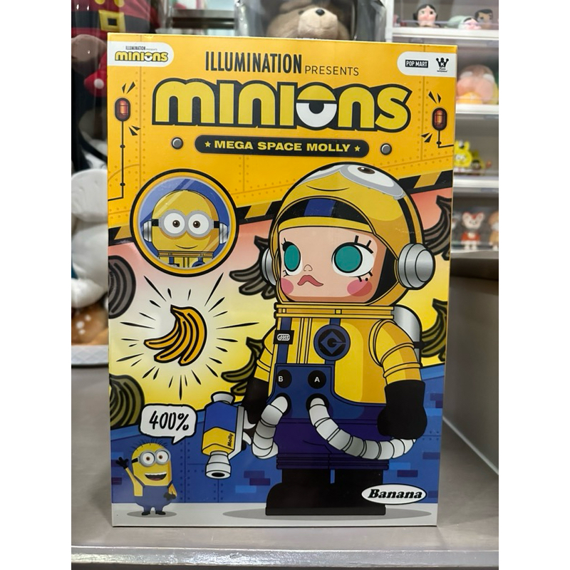 Mega Space Molly Minion 400%!!!(Pre Order รอของประมาณ 20 วัน)