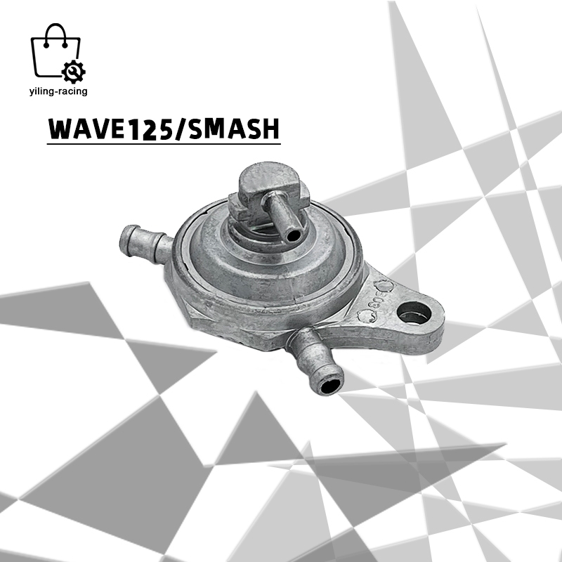 ก๊อกน้ำมัน วาล์วน้ำมัน มอเตอร์ไซค์ WAVE125 / SMASH ก๊อกน้ำมัน คาร์บูเดิม