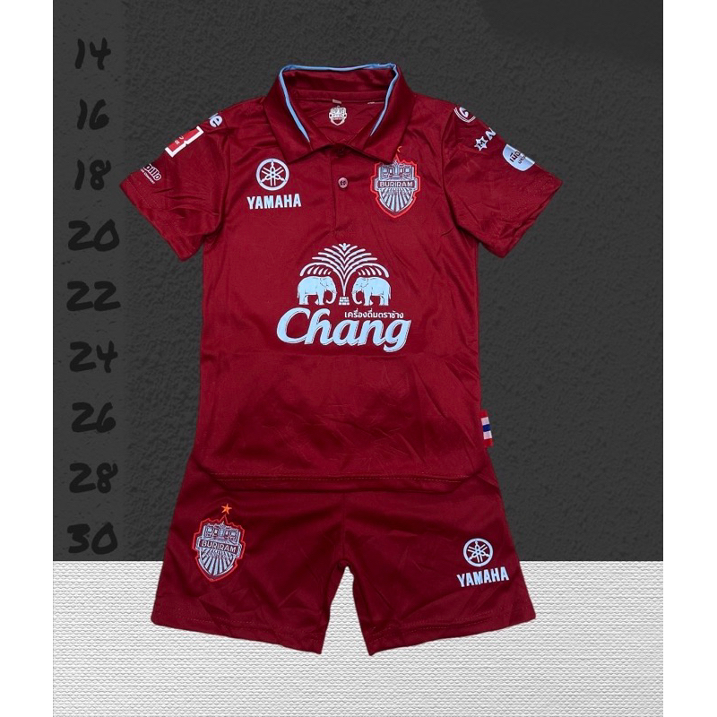 ชุดฟุตบอลชุดกีฬาแฟชั่นเด็กเสื้อพร้อมกางเกงสินค้าขายดีผ้าโพลีเอสเตอร์นิ่มเย็นใส่สบายขนาดไซร้เด็ก1ขวบถึง13ขวบ