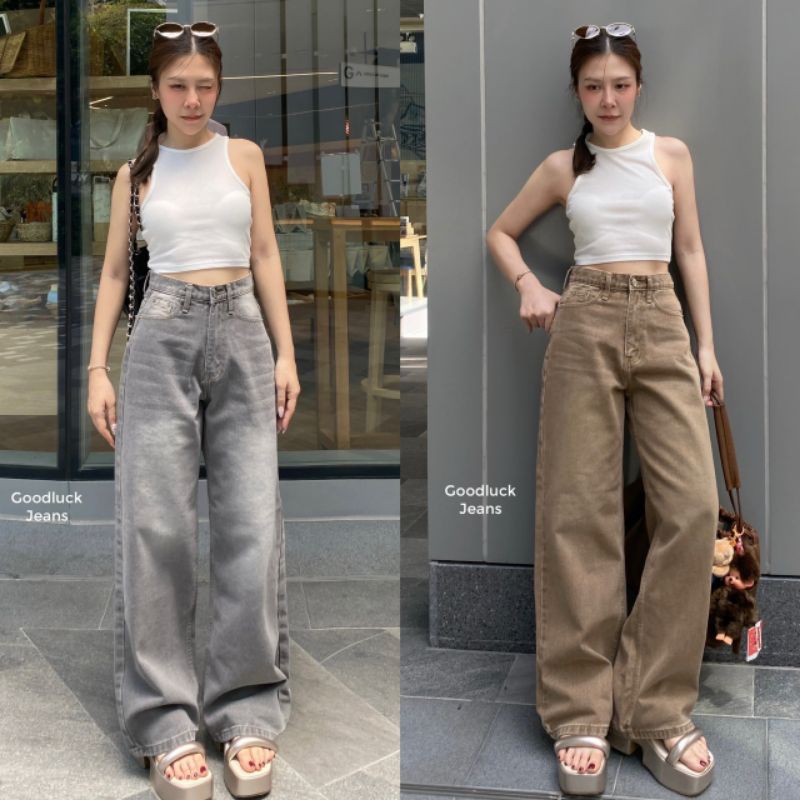 Hash brown beggy jeans กางเกงขากระบอกใหญ่ Goodgirl