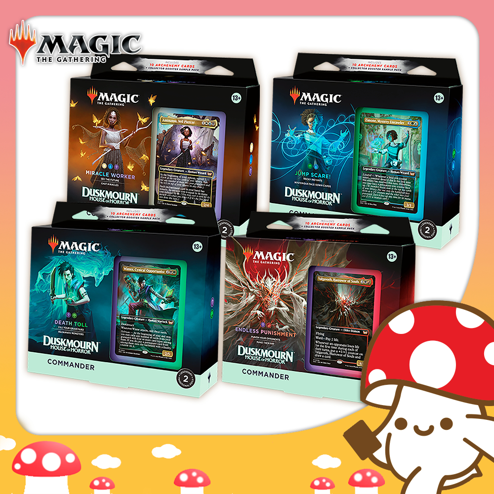 MTG :  Duskmourn - House of Horror (DSK) Commander Deck (Precon) จาก Kinoko Card Game Shop | Magic t